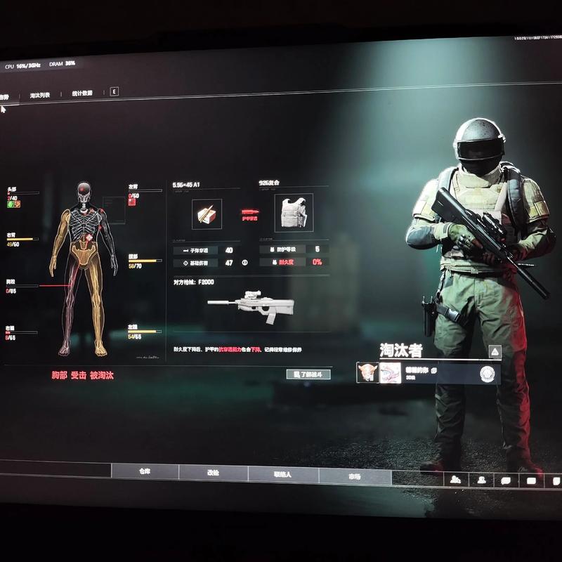 吃乌头鱼有什么营养价值【免费自瞄锁头辅助器】